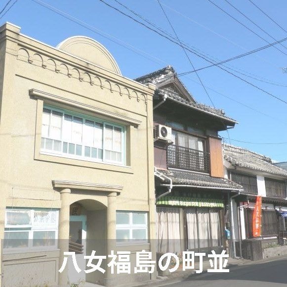 ニコニコグループ観光画像